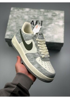 Airforce 07 Low Beige Green