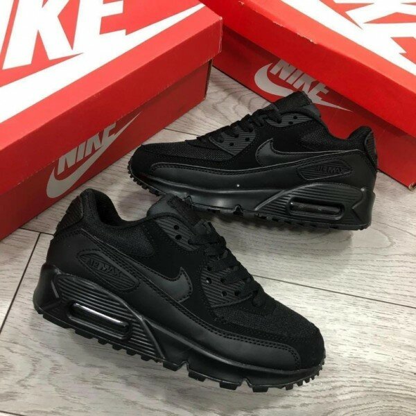 Nike Airmax