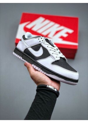 Nike Sb Dunk Low