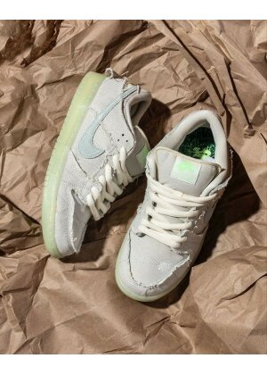 Nike Sb Dunk Low Mummy Glow