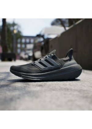 Ultraboost 23 Tripe Black